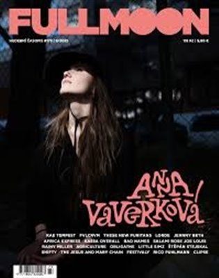 Full Moon 173/2025 - 