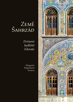Země Šahrzád koupíte na Kosmas.cz