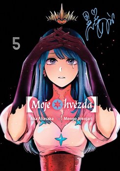 [Moje hvězda] 5 koupíte na Kosmas.cz