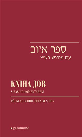 Kniha Job: s Rašiho výkladem - 