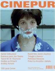 Cinepur 159