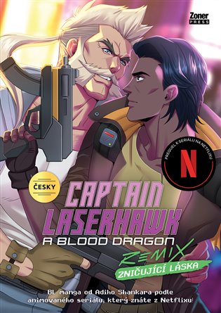 Captain Laserhawk - Ben Kahn