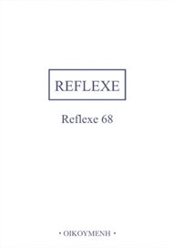 Reflexe č.68
