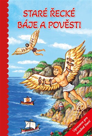 Staré řecké báje a pověsti - 