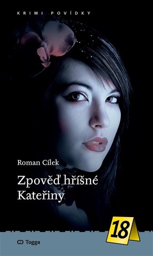 Zpověď hříšné Kateřiny - Roman Cílek