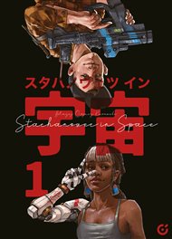 Stachanovec in Space 1 - Blażej Kurowski