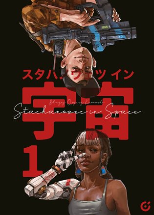 Stachanovec in Space 1 - Blażej Kurowski