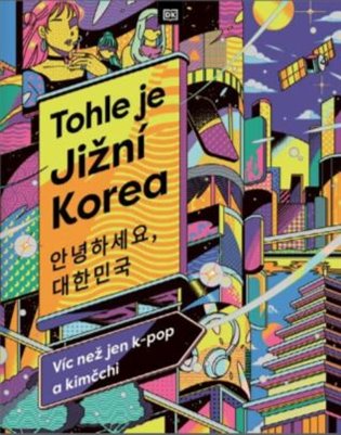 Kniha Tohle je Jižní Korea
