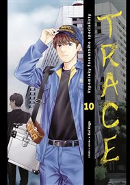 Trace 10 - Kei Koga