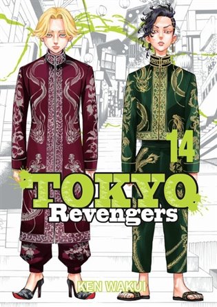 Tokyo Revengers 14 - Ken Wakui