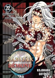 Zabiják démonů 22: Spřízněné osudy - Kojoharu Gotóge