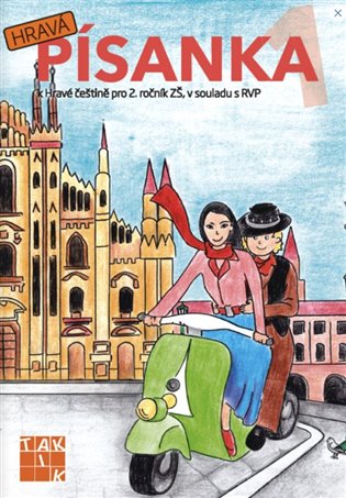 Hravá písanka 2-1.díl - Jolana Lukášová