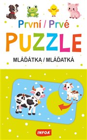 První PUZZLE - mláďátka