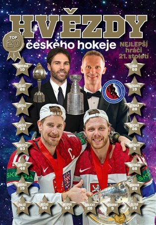 Hvězdy českého hokeje: Nejlepší hráči 21. století - Petr Čermák