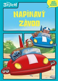 Stitch - Napínavý závod -  kol.