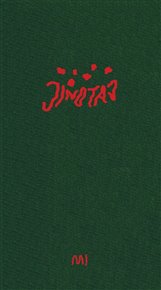 Jinotaj - Bára Bažantová