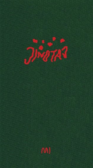 Jinotaj - Bára Bažantová