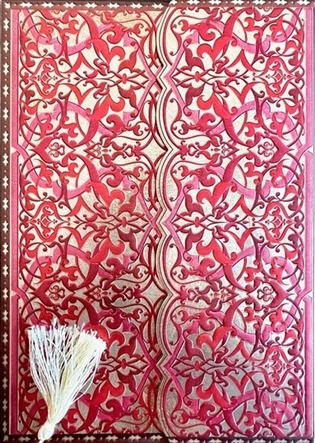 Boncahier- Orient  - Luxusní zápisník: Tapisserie Rayado - 