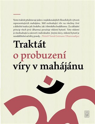 Traktát o probuzení víry v mahájánu - 