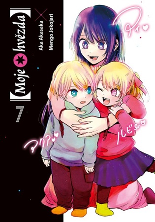 [Moje hvězda] 7 - Aka Akasaka, Mengo Jokojari