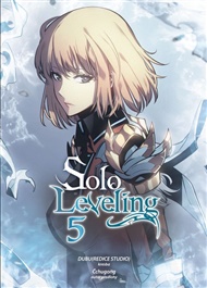 Solo Leveling 5 -  Čchugong, Sorjong Ki