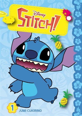 Stitch! 1 - Jumi Cukirino