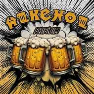 Připíjím -  Alkehol