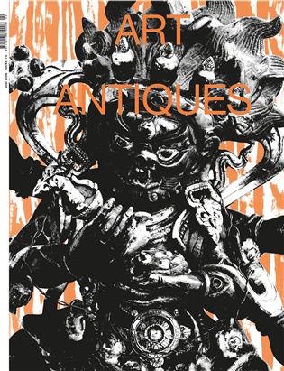 Art & Antiques 2/2026 - 