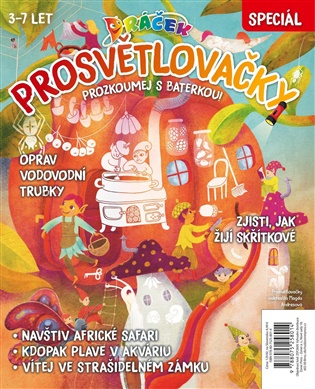 Dráček speciál – Prosvětlovačky: Skřítkové & to nej!: Prozkoumej s baterkou! - 