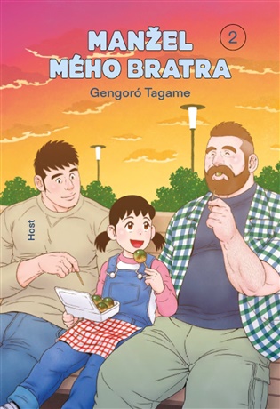 Manžel mého bratra 2 - Gengoró Tagame