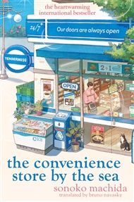 Convenience Store by the Sea - Sonoko Machida