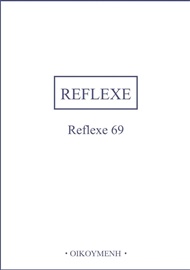 Reflexe č.69
