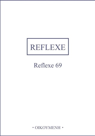 Reflexe č.69 - 