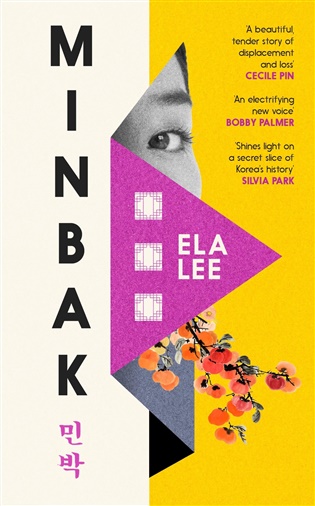 Minbak - Ela Lee