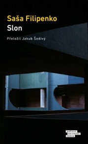 Slon - Saša Filipenko