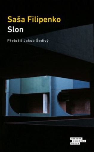 Slon - Saša Filipenko