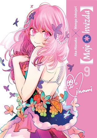 [Moje hvězda] 9 - Aka Akasaka, Mengo Jokojari