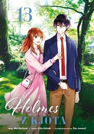 Holmes z Kjóta 13 - Ičiha Akizuki, Šizu Jamauči, Mai Močizuki