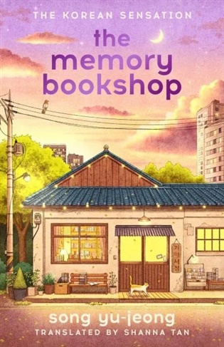 Memory Bookshop - Song Yu-jeong