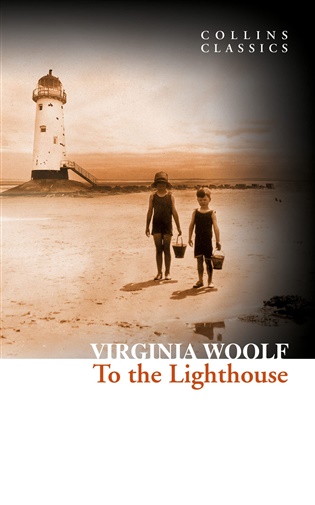 To the Lighthouse - Virginia Woolfová