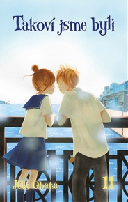 Takoví jsme byli 11 - Júki Obata