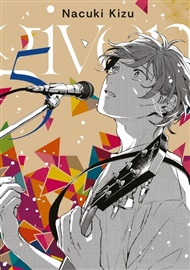 Given 5 - Nacuki Kizu