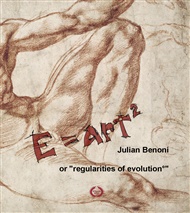 E=ART2: or regularities of evolution - Julian Benoni