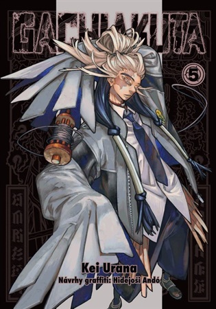 Gachiakuta 5 - Kei Urana