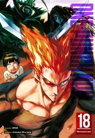 One-Punch Man 18: Omezovač -  One