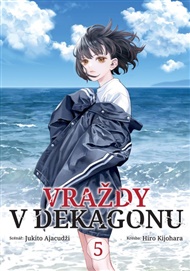 Vraždy v Dekagonu 5 - Jukito Ajacudži