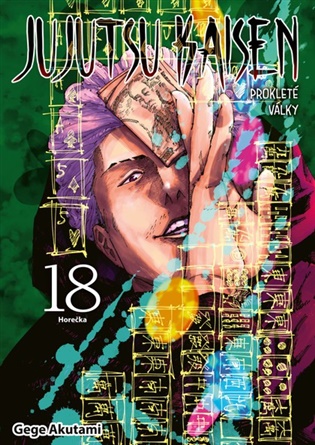 Jujutsu Kaisen - Prokleté války 18: Horečka koupíte na Kosmas.cz
