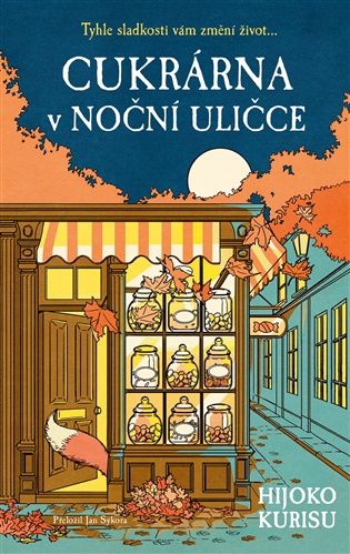 Cukrárna v Noční uličce - Kurisu Hiyoko