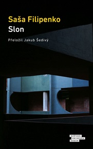 Slon - Saša Filipenko