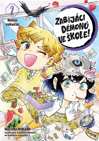 Zabijáci démonů ve škole! 2: Noční exkurze - Nacuki Hokami, Kojoharu Gotóge
